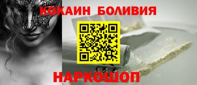 ALPHA-PVP Моздок