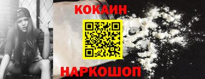 хмурый Можга