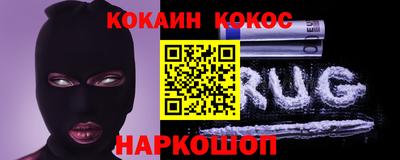 хмурый Можга