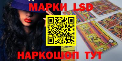 мет Можайск