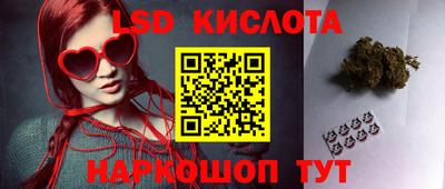 ALPHA-PVP Моздок