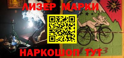 мет Можайск