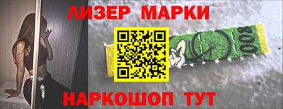 ALPHA-PVP Моздок