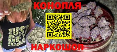 мет Можайск