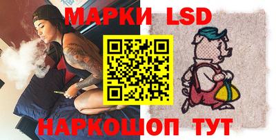 мет Можайск