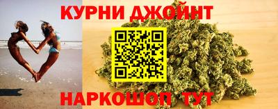 ALPHA-PVP Моздок