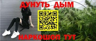 ALPHA-PVP Моздок