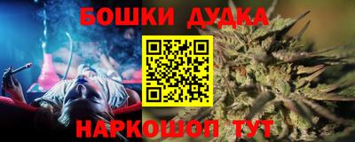 хмурый Можга