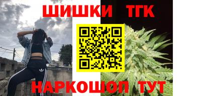 ALPHA-PVP Моздок