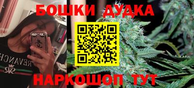 хмурый Можга