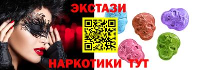 хмурый Можга