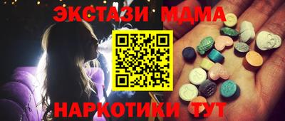 хмурый Можга