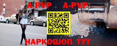 хмурый Можга