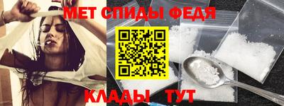 хмурый Можга