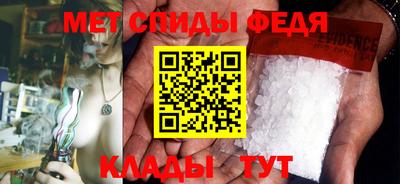 хмурый Можга
