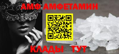 хмурый Можга