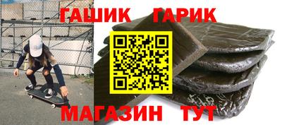 хмурый Можга