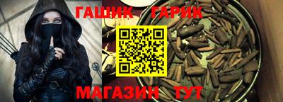 хмурый Можга