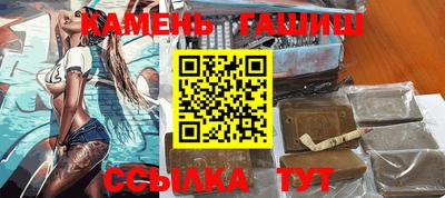 хмурый Можга