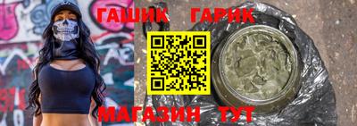 ALPHA-PVP Моздок