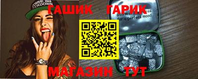 хмурый Можга