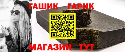 ALPHA-PVP Моздок