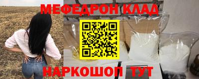 хмурый Можга